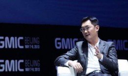 澳门最新爆料新闻直播,直播揭露惊人内幕